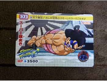 51GklIZMNaL._AC_UF350,