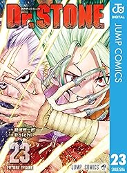 Amazon.co.jp: Dr.STONE 25 (ジャンプコミックスDIGITAL) 電子書籍