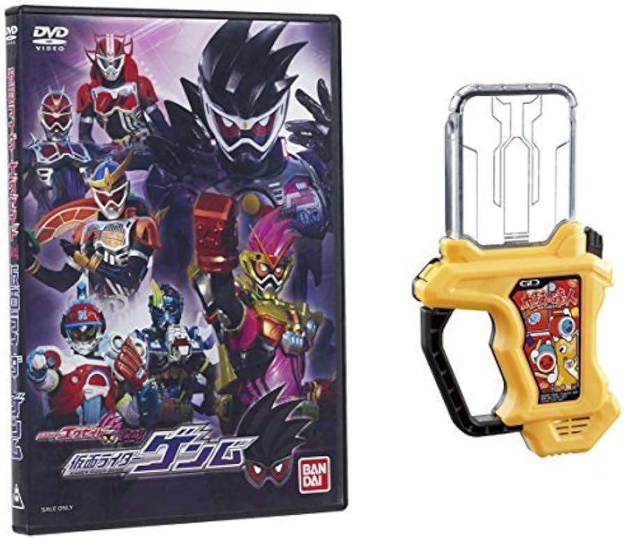 Amazon | 仮面ライダーエグゼイド DX太鼓の達人ガシャット&仮面