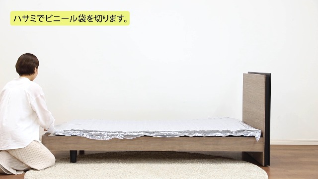 Amazon｜フランスベッド 折りたたみマットレス シングル やや硬め 厚さ