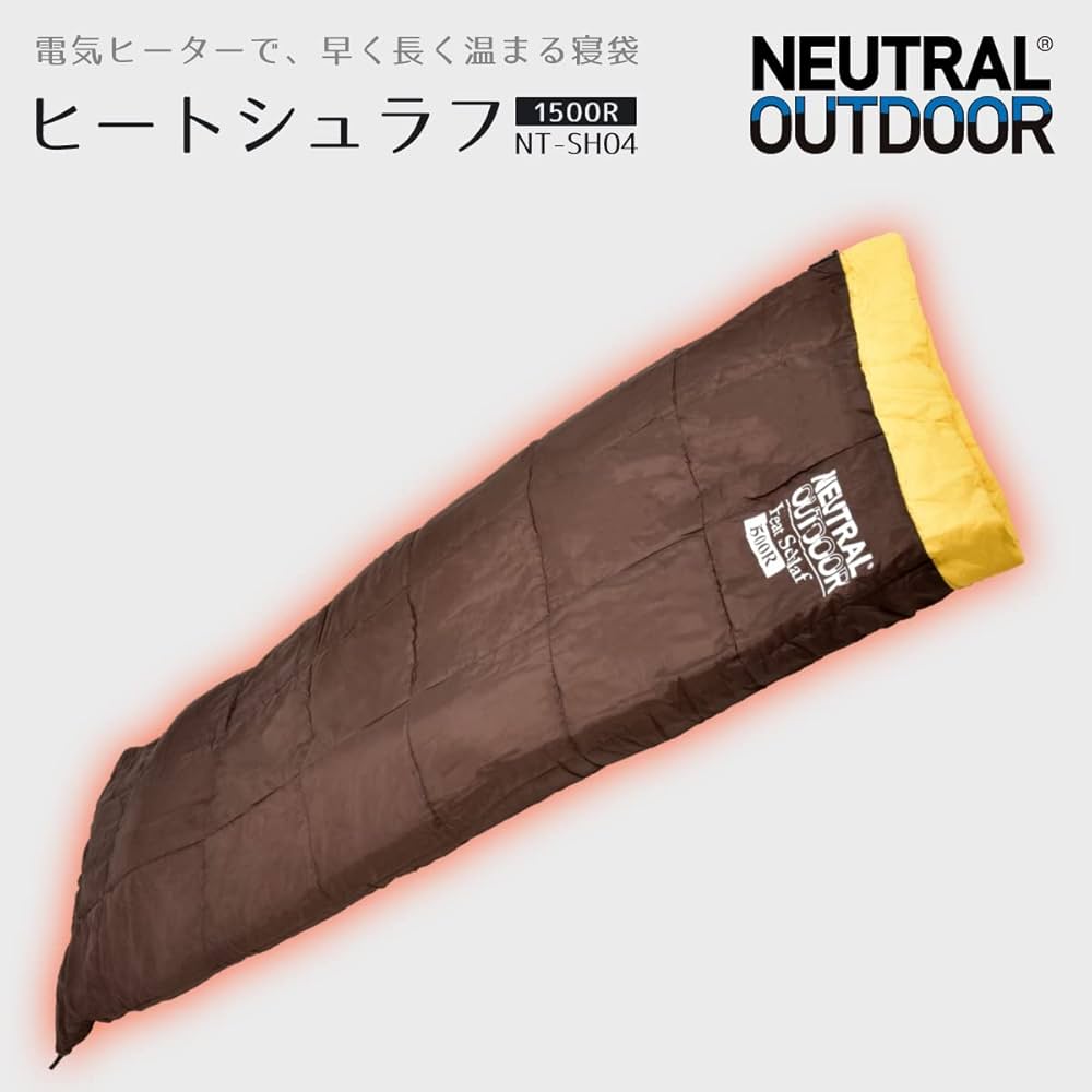 Amazon.co.jp: NEUTRAL OUTDOOR(ニュートラルアウトドア) 封筒型ヒート
