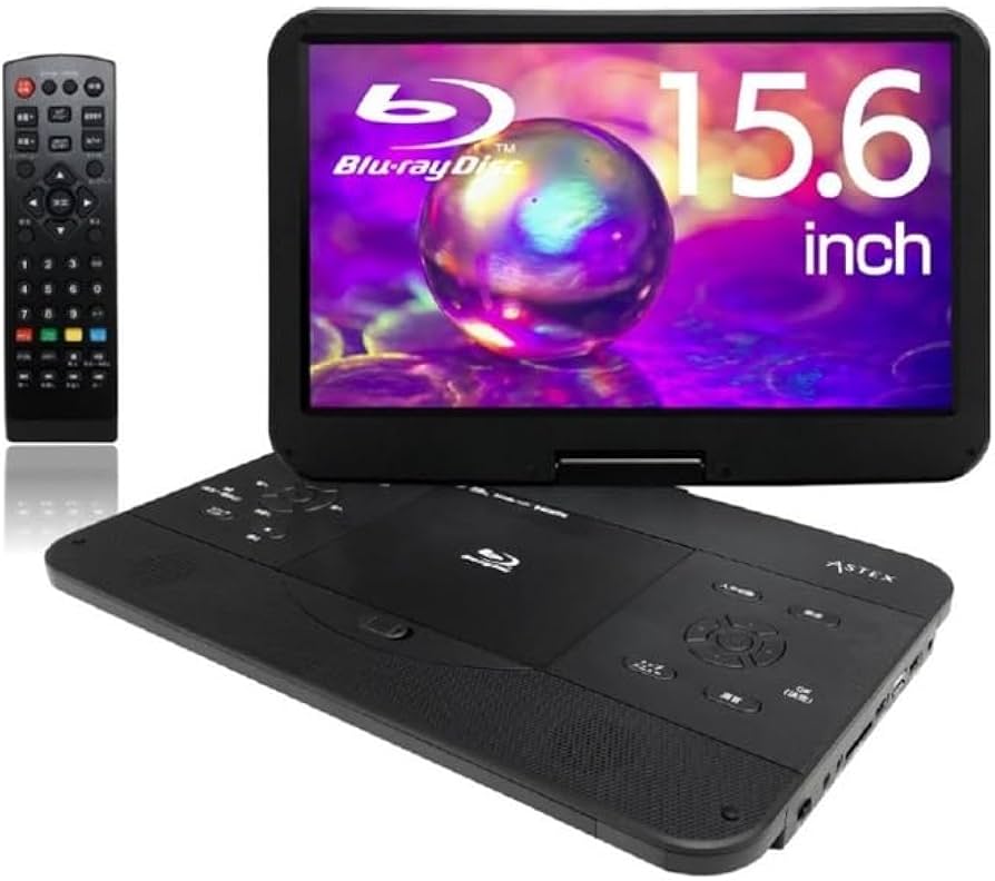 Amazon | ASTEX ブルーレイディスクプレーヤー DVDプレーヤー 15.6