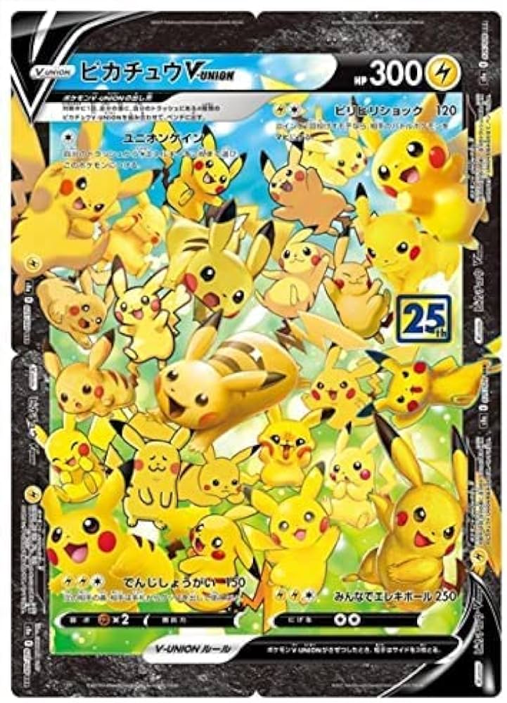 Amazon.co.jp: ポケモンカードゲーム ソード＆シールド 拡張パック