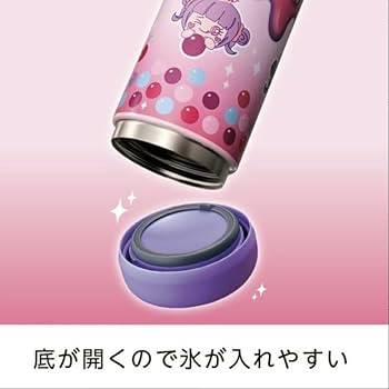 Amazon | 【600ml】しなこちゃん そこまで洗える3wayキッズボトル し