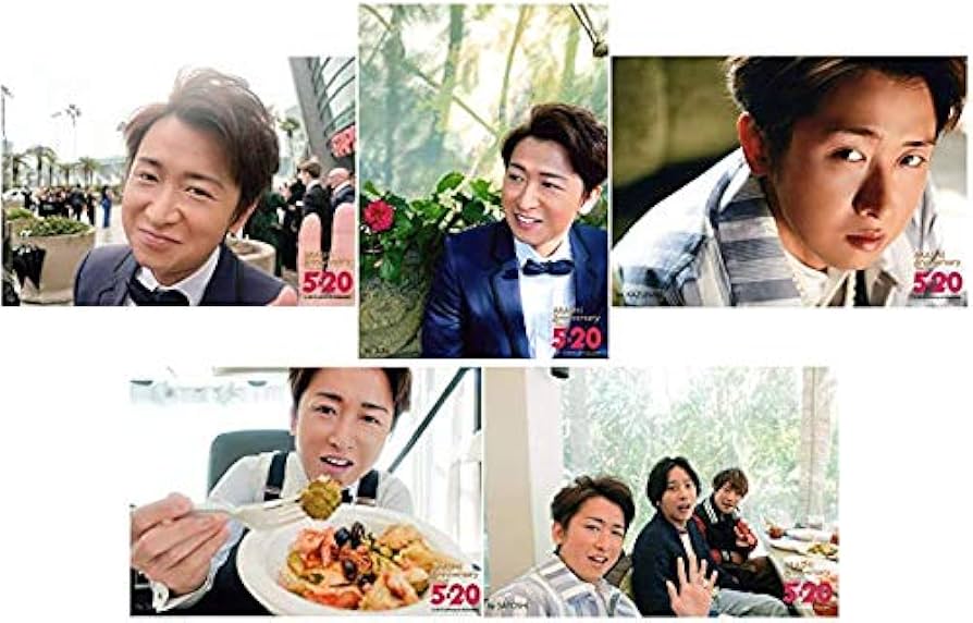 Amazon.co.jp: Johnny&Associates. 嵐 ARASHI Anniversary Tour 5×20