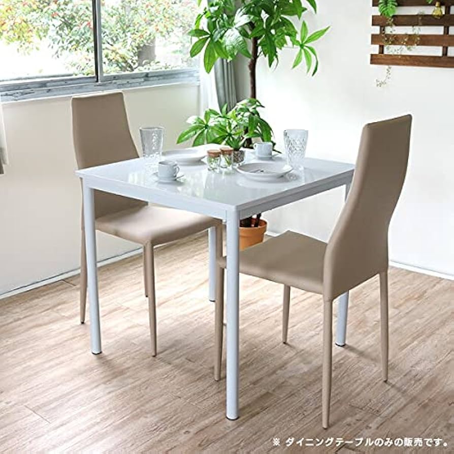 Amazon｜ダイニングテーブル 75 白 ホワイト 2人用 2人掛け 二人用