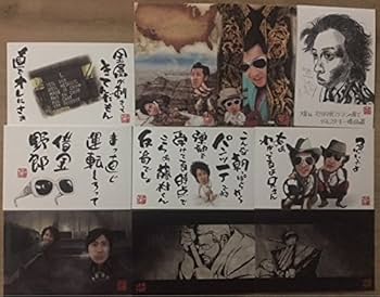 Amazon.co.jp: 水曜どうでしょう 第15弾 アメリカ合衆国横断 (初回予約