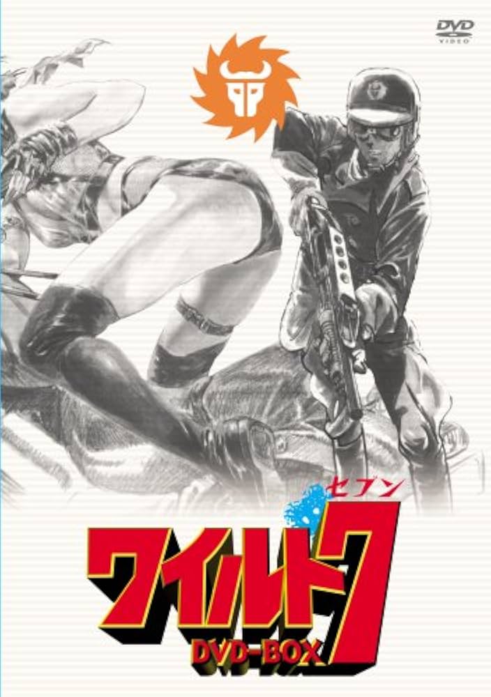 Amazon.com: JAPANESE TV DRAMA Wild 7 DVD-BOX (JAPANESE AUDIO , NO