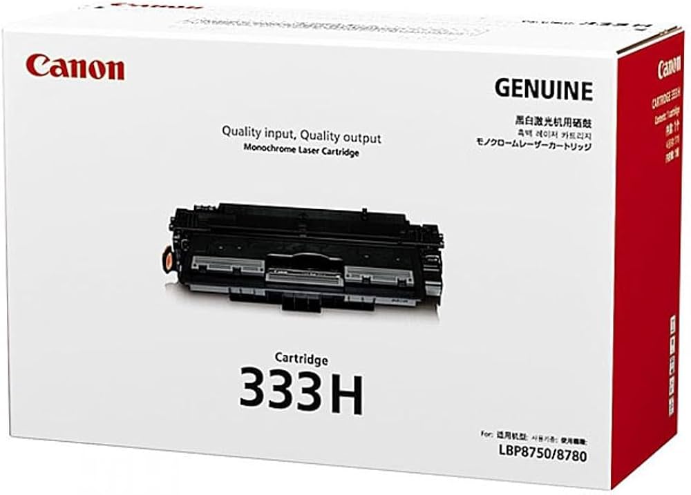 Amazon | 輸入 CANON トナーカートリッジ533H（333H） | キヤノン