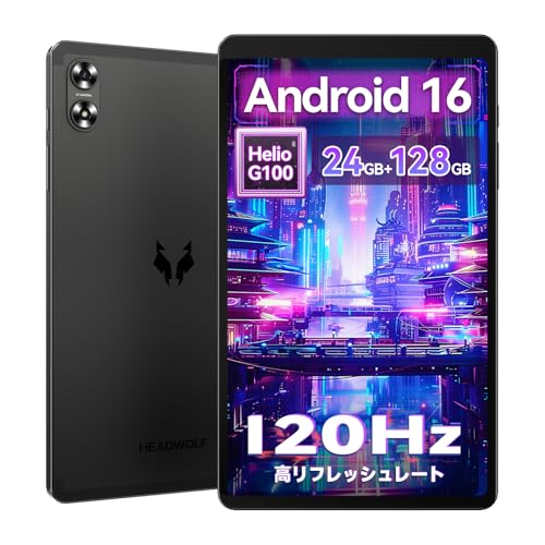 Android16 タブレット SIMフリー」の人気商品一覧 | 安い商品を通販