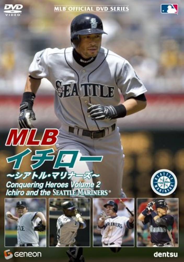 Amazon.co.jp: MLB イチロー ~シアトル・マリナーズ~ [DVD] : イチロー