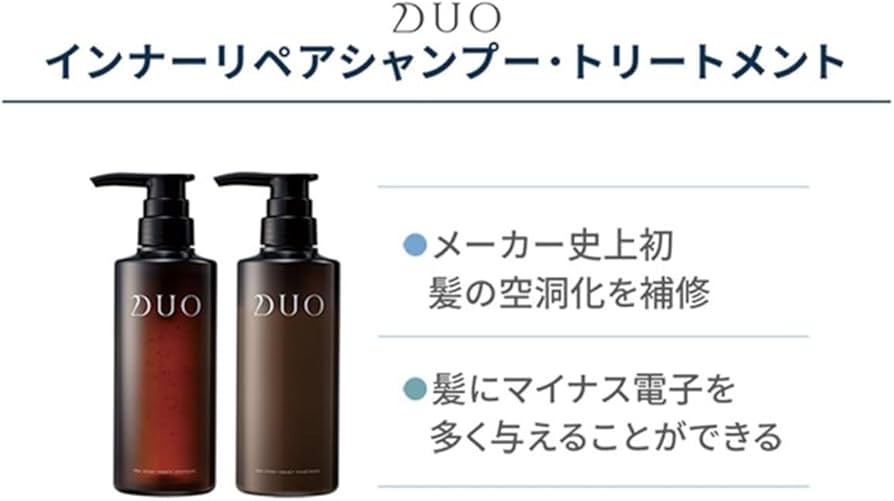 Amazon | DUO デュオ ザ インナーリペア シャンプー400ml & ザ