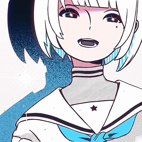 Amazon Music Unlimitedでツユの過去に囚われているを