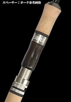 Amazon | ソウルズ サクラマスロッド ジャーキング TF-JA88XHS-TZ