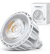 Amazon.co.jp: 【公式】BRIM(ブリム) SOL 24W 植物育成ライト LED E26