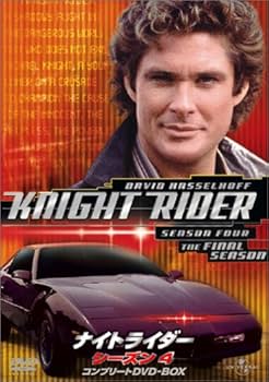 Amazon.co.jp: ナイトライダー シーズン4 コンプリートDVD-BOX