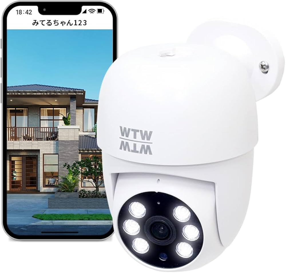 Amazon.co.jp: WTW塚本無線 防犯カメラ みてるちゃん123 Wi-Fi 屋外