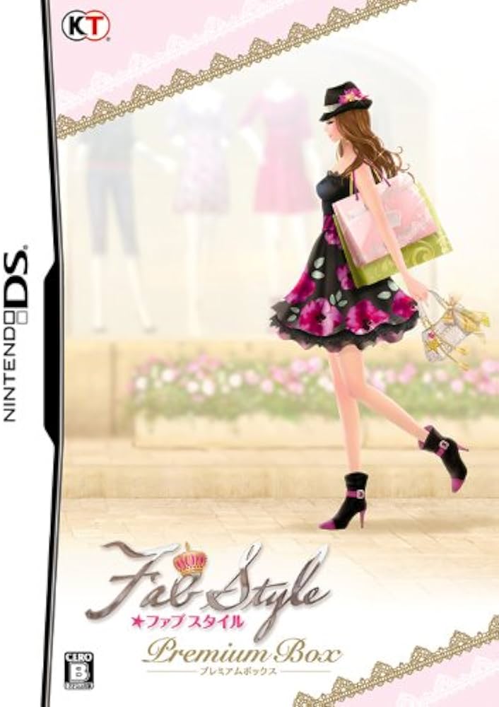 Amazon.co.jp: FabStyle (ファブスタイル) (プレミアムBOX) : ゲーム