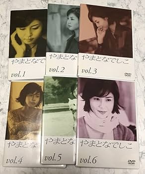 Amazon.co.jp: 中古ドラマDVDやまとなでしこ DVD-BOX 6枚組 松嶋菜々子