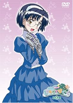 Amazon.co.jp: 錬金3級まじかる? ぽか~ん まじぽかBOX 第2巻 初回限定