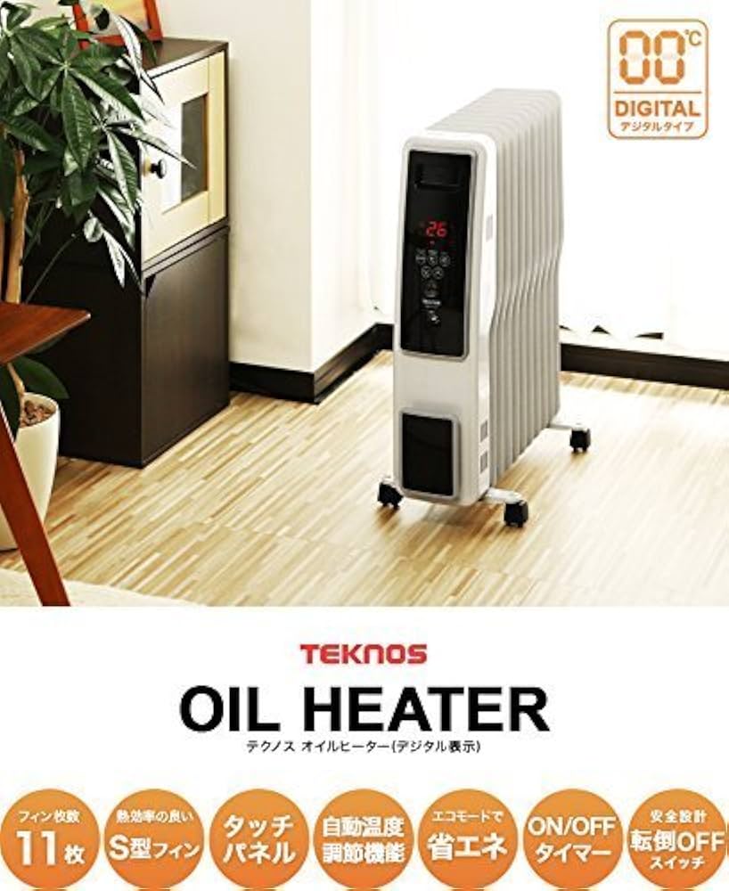Amazon | TEKNOS オイルヒーター 11枚フィン デジタル表示 TOH-D1101