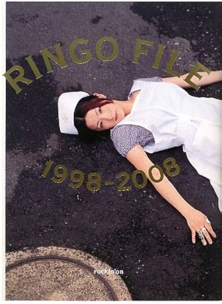 Amazon.com: Ringo File 1998 2008: 9784860520793: Ringo Shiina: Books
