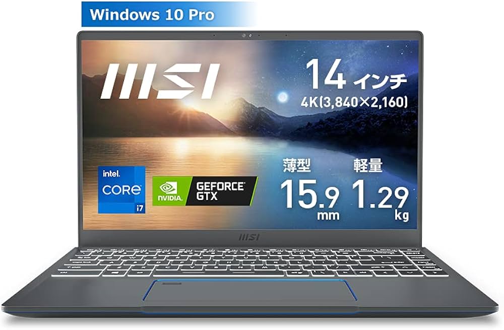 Amazon.co.jp: 【第11世代CPU・4K・薄型軽量】MSIビジネスノートPC