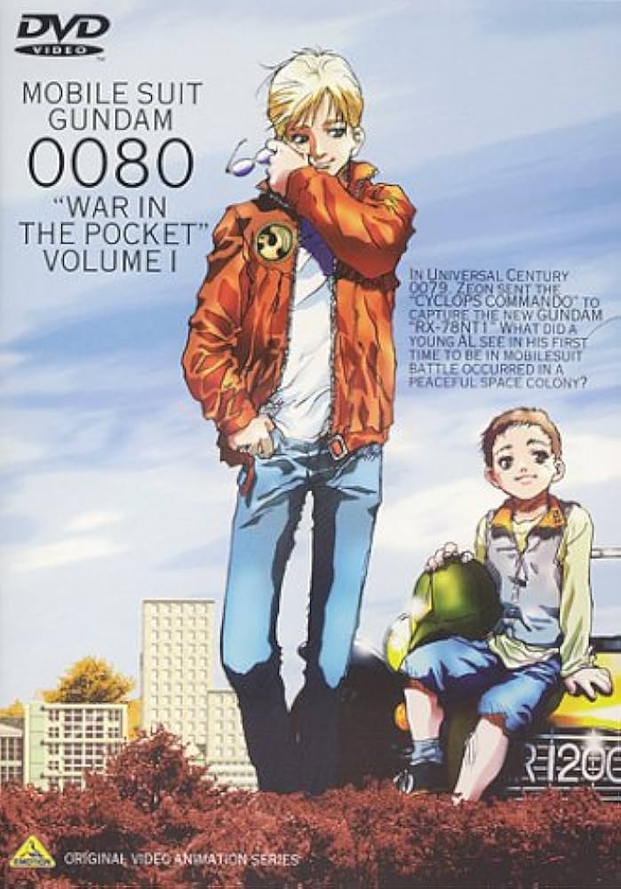 Amazon.co.jp: 機動戦士ガンダム 0080 ポケットの中の戦争 vol.1 [DVD