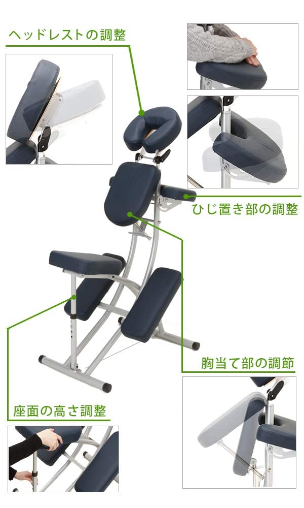 Amazon.co.jp: 超 軽量 クイックマッサージチェア JUST ダークブルー