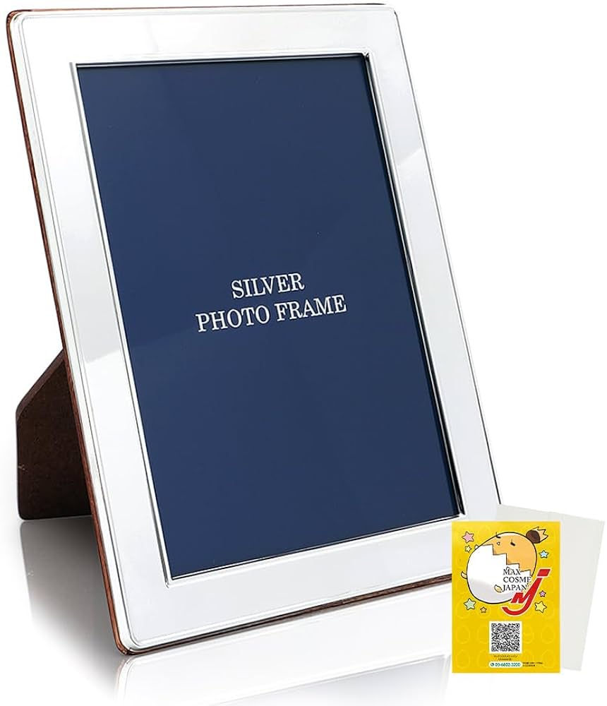 Amazon.co.jp: 日本製 純銀製 フォトフレーム シルバー999 東京銀器
