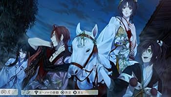 Amazon.co.jp: 剣が君 for S 限定版 - Switch : ゲーム