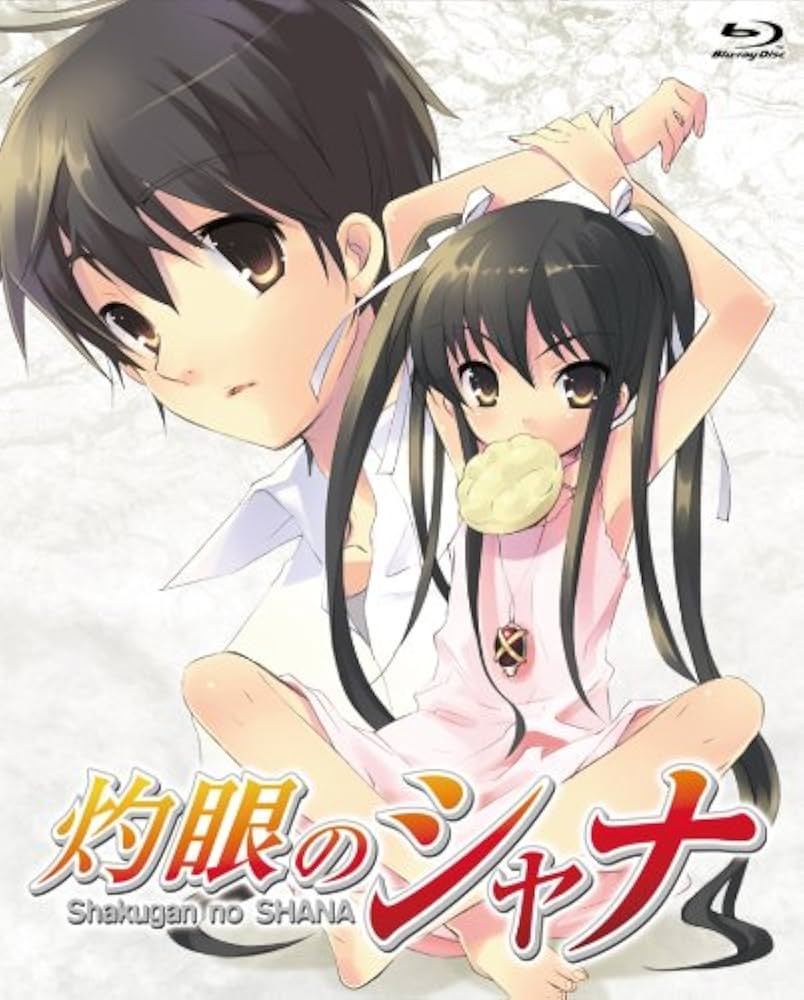 Amazon.co.jp: 灼眼のシャナ Blu-ray BOX : 釘宮理恵, 日野聡, 江原