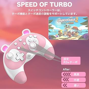 Amazon.co.jp: STOGA たぬきち どうぶつの森 (PINK) Nintendo Switch