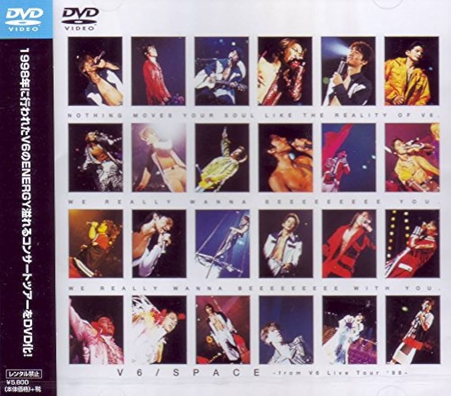 Amazon.co.jp: SPACE-from V6 Live Tour'98- [DVD] : V6, V6: DVD