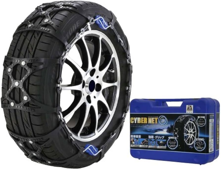 Amazon | 非金属 タイヤチェーン サイバーネット ツインロック2 CT08