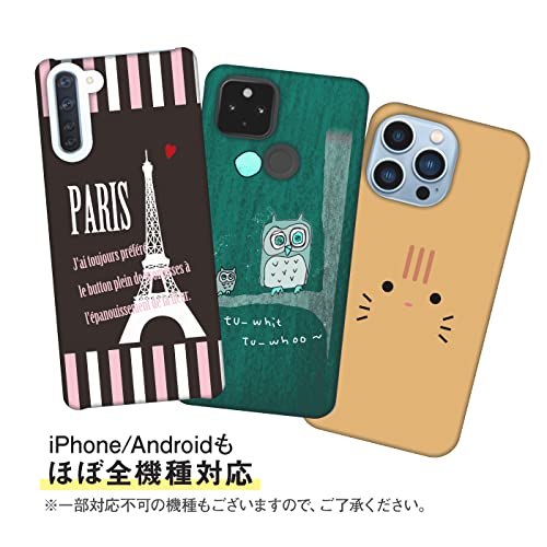 Amazon.co.jp: スマ通 ケータイケース AQUOS wish4 (SH-52E)対応