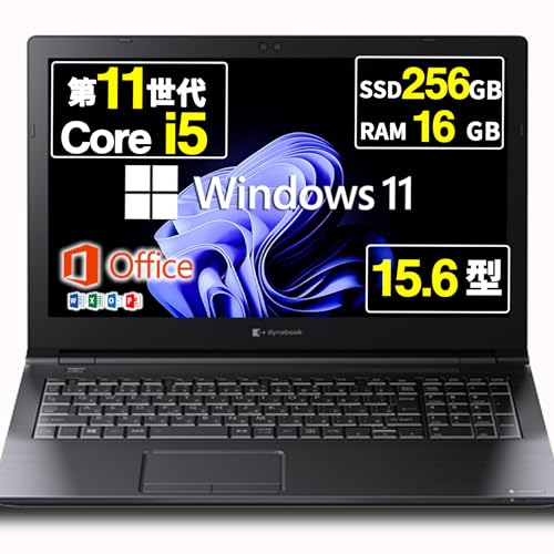 Amazon.co.jp: 【整備済み品】 ノートパソコン dynabook B55/B65 15.6