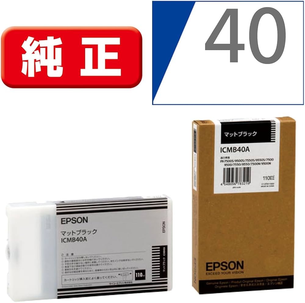 Amazon.co.jp: エプソン ICMB40A インクカートリッジ : パソコン・周辺機器