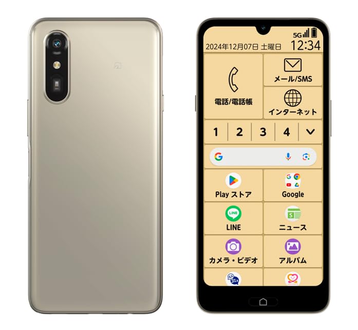 Amazon | 【正規代理店品】らくらくスマートフォン Lite MR01