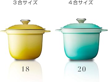 Amazon.co.jp: ル・クルーゼ(Le Creuset) 鋳物 ホーロー 鍋ココット