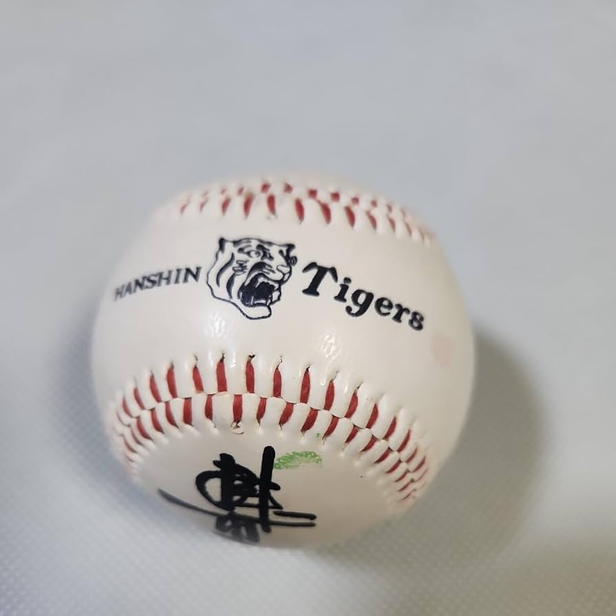 Amazon.co.jp: 阪神タイガース 掛布雅之選手印刷サインボール プリント