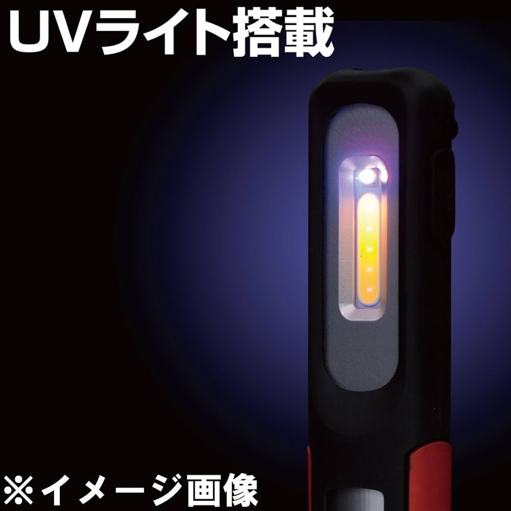 Amazon | GENTOS(ジェントス) 投光器 LED UVワークライト 充電式 AC