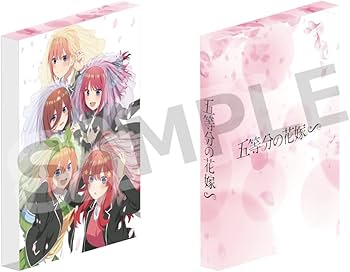 Amazon.co.jp: 【Amazon.co.jp限定】五等分の花嫁∽(三方背収納ケース