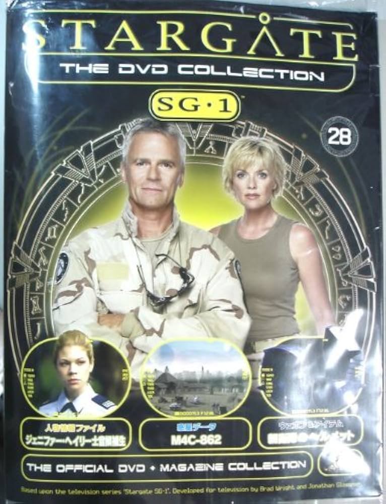 Amazon.co.jp: STARGATE（スターゲイト） THE DVD COLLECTION SG・1