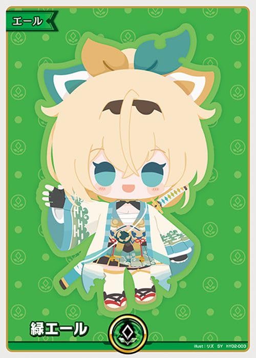 Amazon.co.jp: OFFICIAL CARD GAME エリートスパーク 緑エール(風真