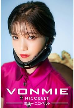 Amazon.co.jp: 北欧のIT大国エストニアで生まれた最先端ブランド