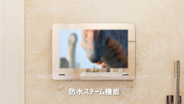 Amazon | SYLVOX Android11 19v 浴室テレビ IP66 防水スマートミラー