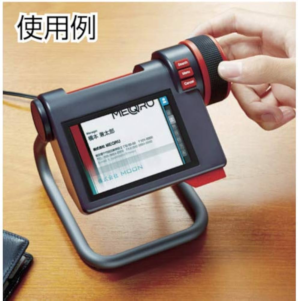 Amazon.co.jp：キングジム デジタル名刺ホルダー「メックル」 ネイビー