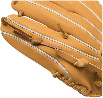 Amazon | ミズノ MIZUNO 【専用グラブ袋付き】 ミズノプロ MizunoPro