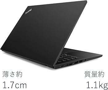 Amazon.co.jp: 【整備済み品】ノートパソコン ThinkPad X280 Lenovo